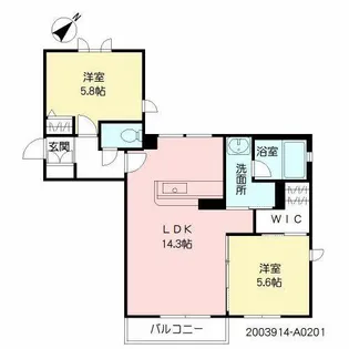 アジュール津屋崎【A0201号室】の間取り