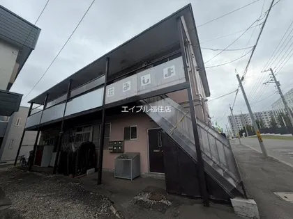 よしみ荘の画像