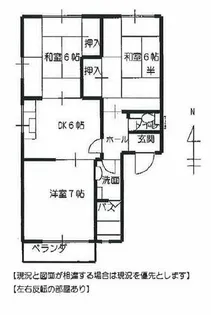 エスポワール U【1階】の間取り
