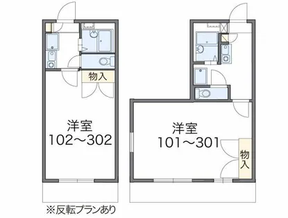 ジュネス【1階】の間取り