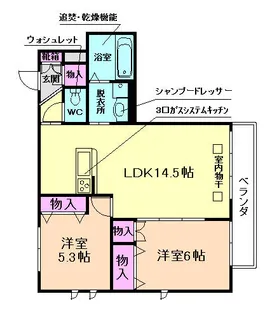 ラフェリオ宮山【2階】の間取り