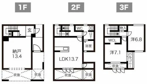 LienteⅡ【1階】の間取り