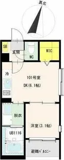 ハーモニーテラスひかり【3階】の間取り