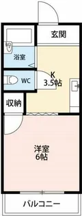 ハイツリバーイーストⅡ【207号室】の間取り