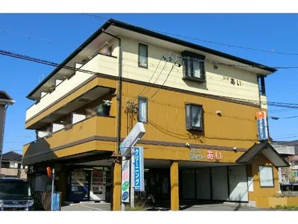 コーポあいの画像