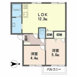 三央ハイツ【A202号室】の間取り
