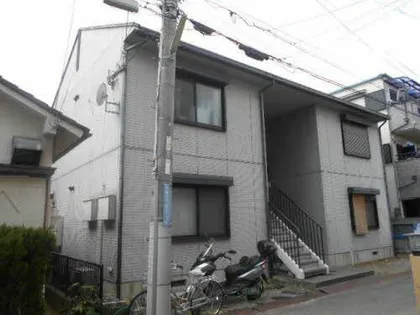 アクシス園田の画像