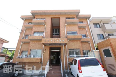 レジデンス越前の画像