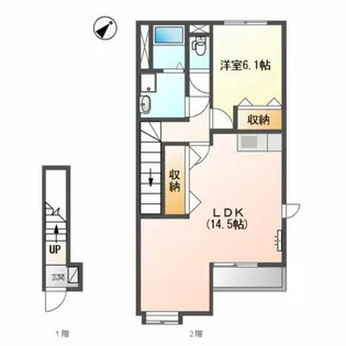 レジェンド【2階】の間取り