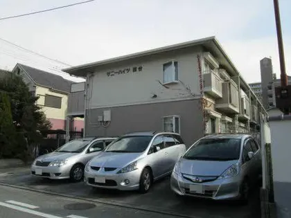 サニーハイツ西台Ⅱの画像