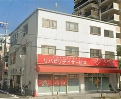 新和マンションの画像