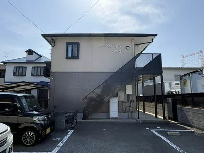 パークハイツさつきの画像