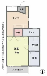 愛知県名古屋市天白区八幡山【アパート】の間取り
