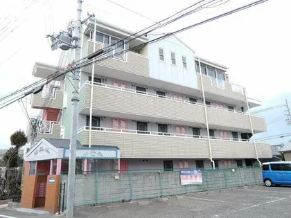 ケセラセラの画像