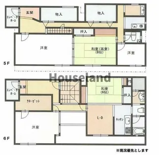 カトレアビル【5階】の間取り