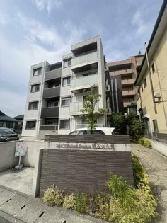 シャーメゾンプレミア明石大久保の画像