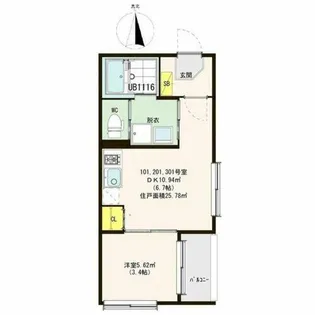 ハーモニーテラス大宅早稲ノ内町【1階】の間取り