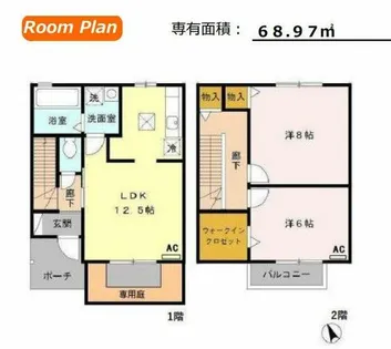 ロイヤルコート小鷹野 B【1階】の間取り