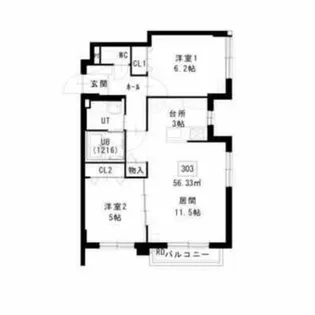 ノヴァ桑園【3階】の間取り