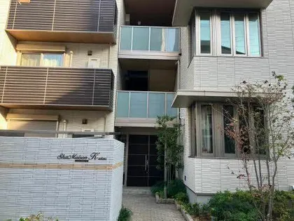 シャーメゾンKの画像