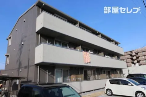 アバンサールの画像