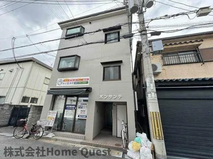 アスリートコートの画像