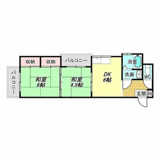 ヴォーグマンション【5階】の間取り
