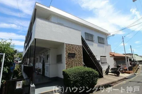 メゾン旭が丘の画像