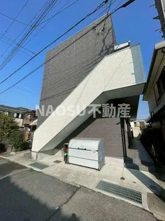 アルコバレーノの画像