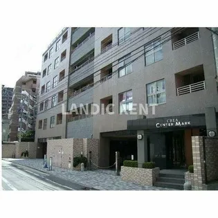 クレアセンターマークの画像