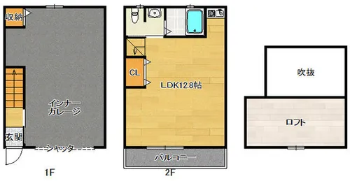 大阪府高槻市北大樋町【テラスハウス】の間取り