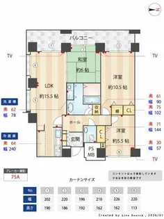 桜宮リバーシティ・ウォータータワープラザ【20階】の間取り