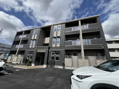 ルピナスHOSHIDAの画像