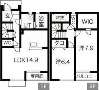 グランコートS棟【102号室】の間取り