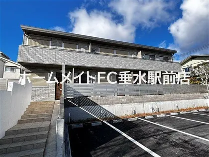 サンピエールの画像