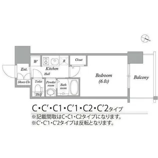 エステムコート大阪WESTⅡ【3階】の間取り