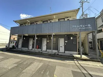 プリムヴェール【0202号室】の外観