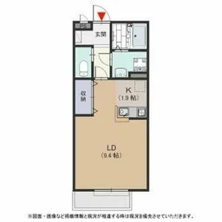 スカイメゾン【2C号室】の間取り