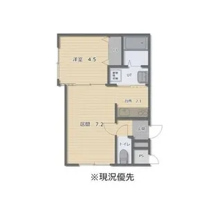 SORAライブマーケット平岸【4階】の間取り