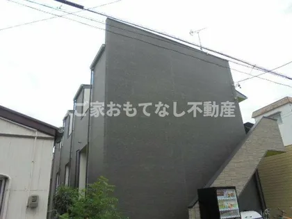 ホワイトアゲートの画像