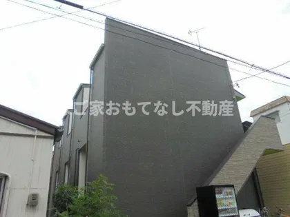 ホワイトアゲートの画像