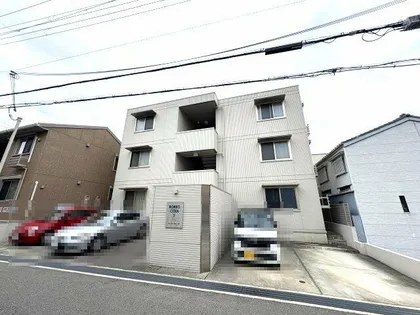 ロッコウコルンーSの画像