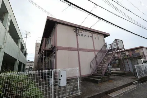八田ハイツA棟の画像