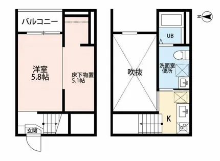 プレミア中島【2階】の間取り