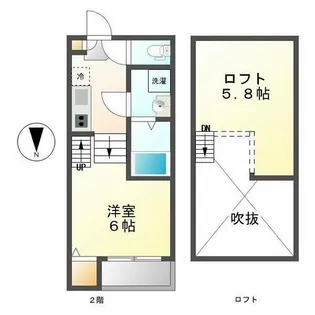 グランドメゾン【2階】の間取り