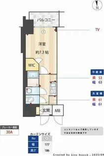 S-RESIDENCE浅間町駅前axial(アクシャル)【9階】の間取り
