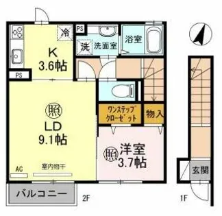 リガーレ平松【2階】の間取り