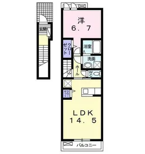 フェリーチェ春日【2階】の間取り