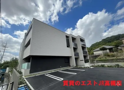 シャーメゾンエヌーノ【303号室】の外観