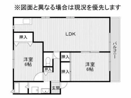 スターブル曽根 A【2階】の間取り